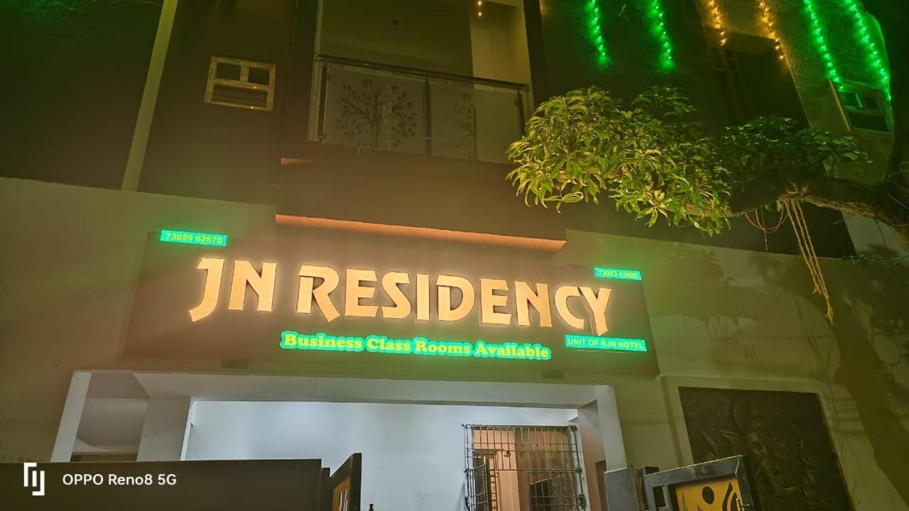 チェンナイ Jn Residency Perungudi Bed & Breakfast エクステリア 写真